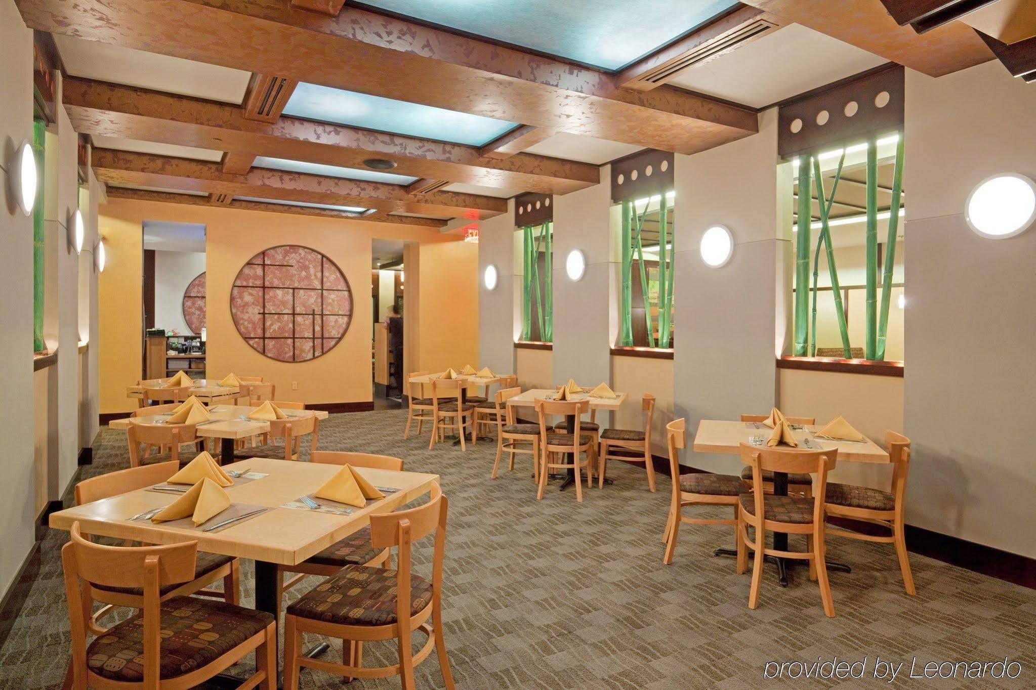 Holiday Inn Boston - Dedham Hotel & Conference Center By Ihg Ngoại thất bức ảnh